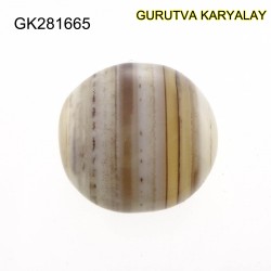 Ratti-23.14 (20.95 ct) Natural Sulemani Agate |  Hakik Aqiq 